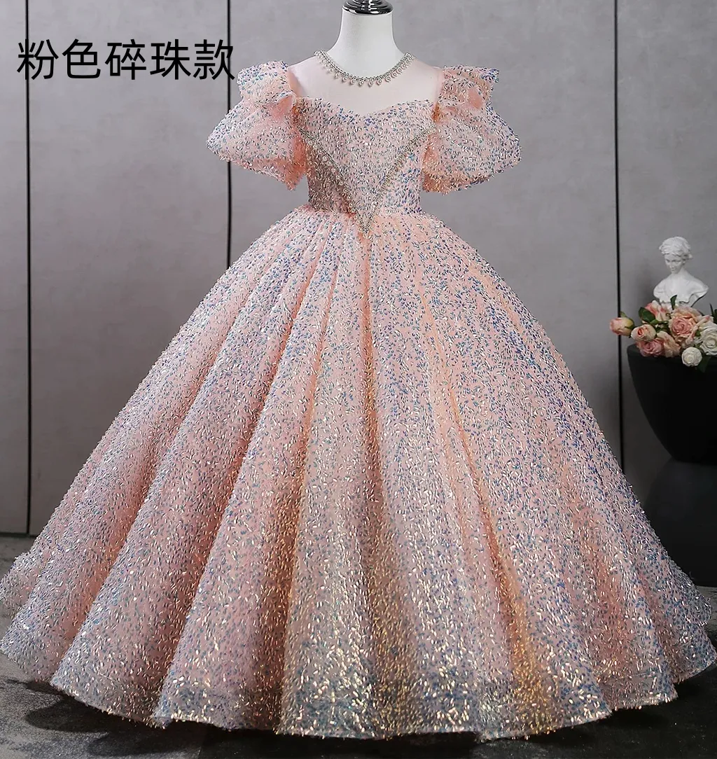 女童公主裙 / 花女裙 / 晚禮服 / 主持人服 / 演出服