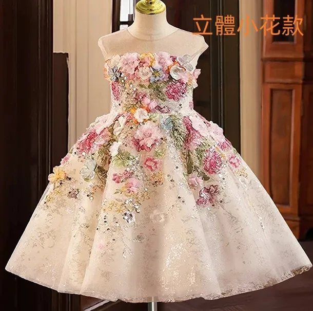 女童公主裙 / 花女裙 / 晚禮服 / 主持人服 / 演出服