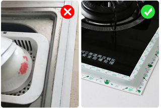 廚房水槽防水防霉擋水條