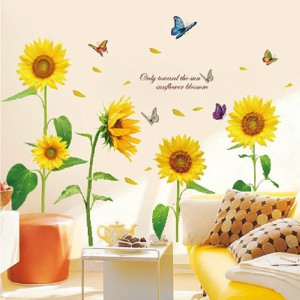 防水可移除向日葵裝飾背景牆貼