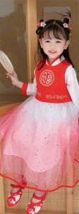 兒童長袖中國風唐裝 / 兒童漢服 / 演出服  (福字款)
