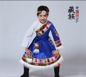 兒童少數民族表演服  / 演出服  ( 藏族款 )